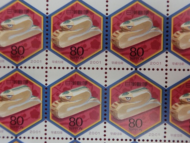 平成13年　80円　20枚シート　笹野彫・巴　年賀切手