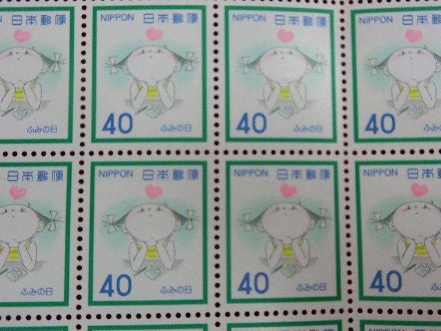 40円切手　手紙を書く女の子