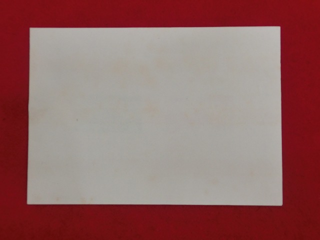 国立公園切手　雲仙　小型シート