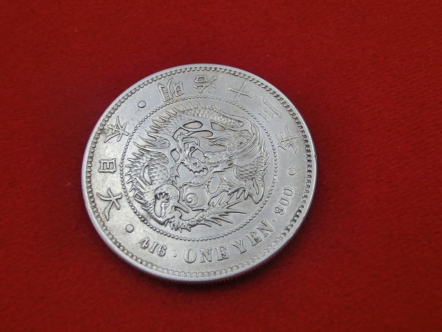 新1円銀貨  明治13年  円銀  大型  古銭  NO-1004