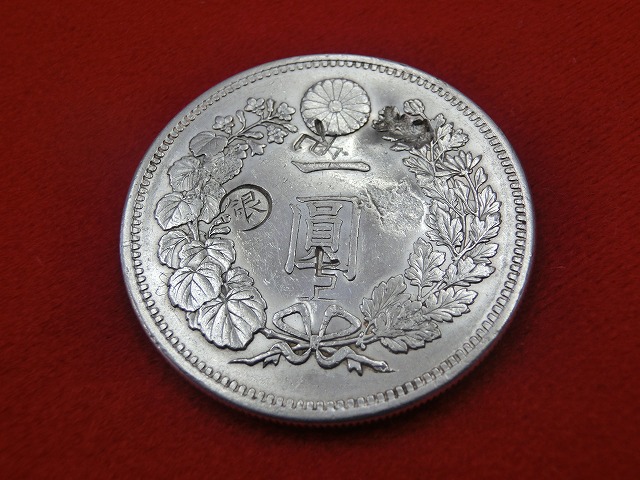 新1円銀貨  明治13年  円銀  大型  古銭  NO-1005