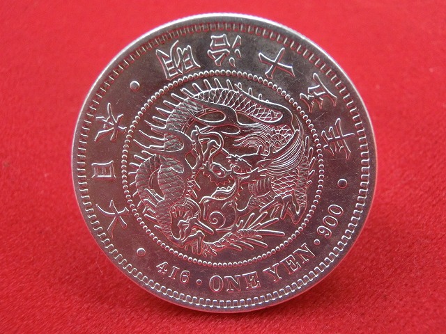 新1円銀貨  明治15年  円銀  大型  古銭  NO-1007
