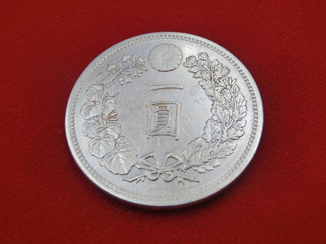 新1円銀貨  明治15年  円銀  大型  古銭  NO-1007