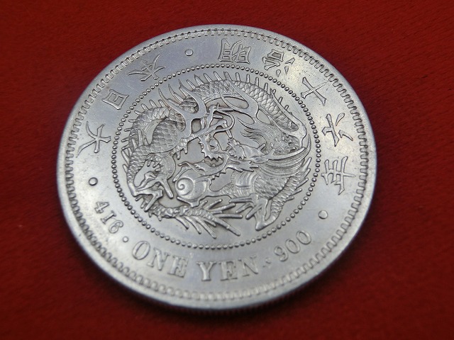 新1円銀貨  明治16年  円銀  大型  古銭  NO-1009