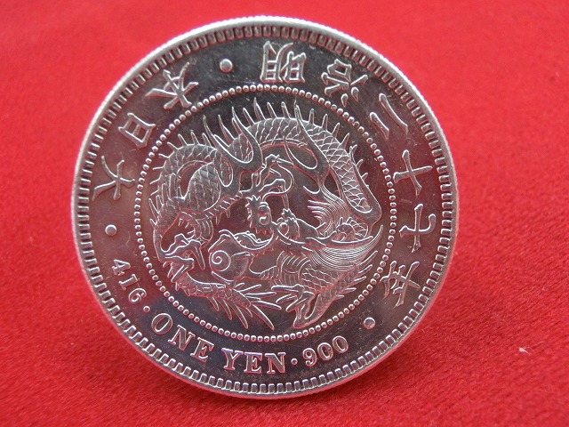 新1円銀貨  明治27年  円銀  小型  古銭  NO-1015