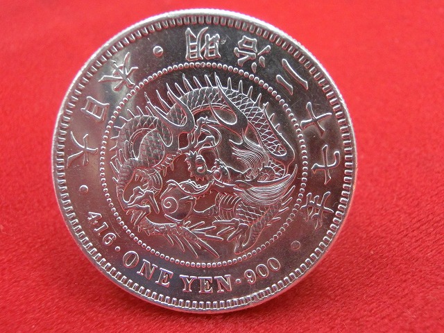 新1円銀貨  明治27年  円銀  小型  古銭  NO-1016