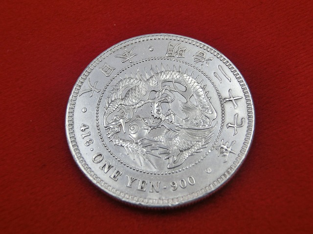 新1円銀貨  明治27年  円銀  小型  古銭  NO-1016