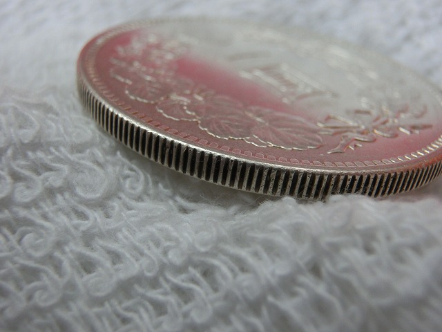 新1円銀貨  明治28年  円銀  小型  古銭  NO-1017