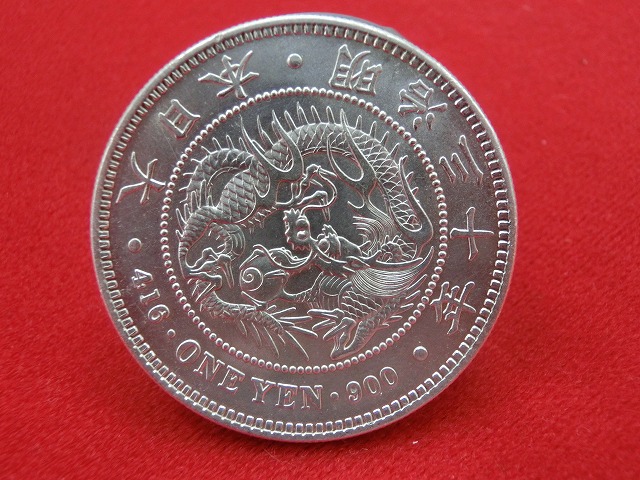 新1円銀貨  明治30年  円銀  小型  古銭  NO-1027