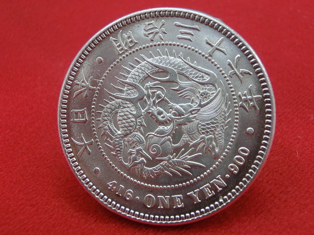 新1円銀貨  明治36年  円銀  小型  古銭  NO-1031