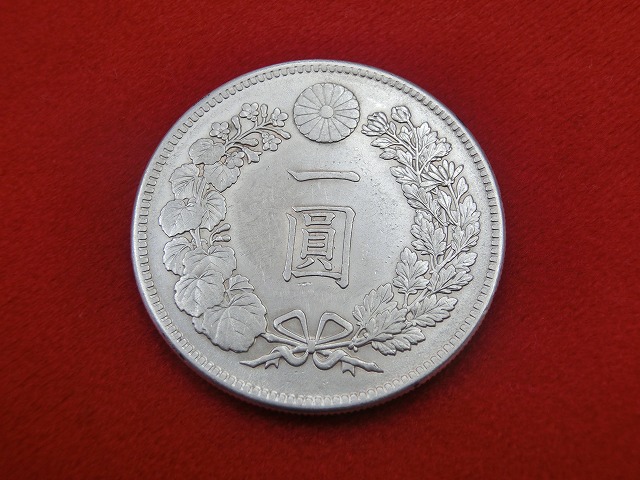 新1円銀貨  明治37年  円銀  小型  古銭  NO-1033