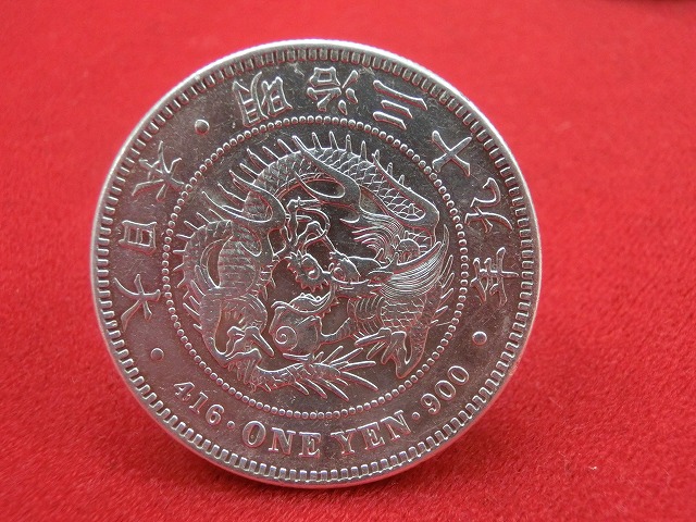 新1円銀貨  明治39年  円銀  小型  古銭  NO-1038