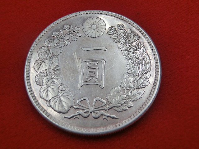 新1円銀貨  大正3年  円銀  小型  古銭  NO-1043