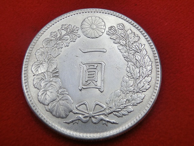 新1円銀貨  大正3年  円銀  小型  古銭  NO-1044