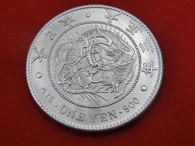新1円銀貨  大正3年  円銀  小型  古銭  NO-1044