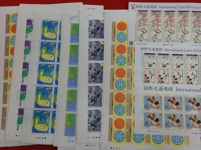 記念切手　70円  (10枚セット)