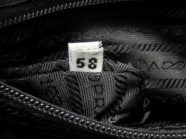 【美品】プラダ  リュックサック  ショルダーバッグ