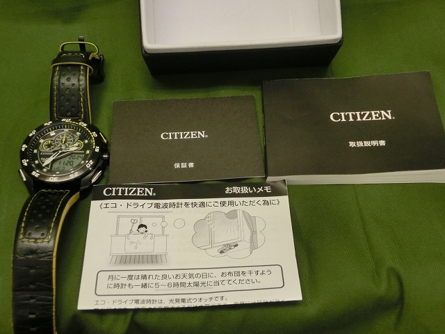 【美品】シチズン プロマスター JW0127-04E  シチズン メンズ腕時計