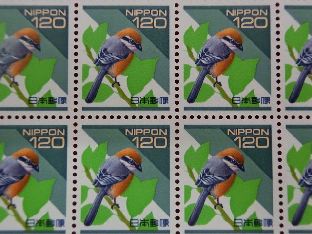 120円切手　モズ