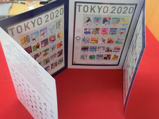 2020　東京オリンピック　パラリンピック