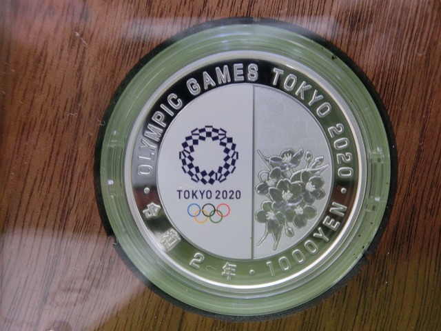 東京2020オリンピック競技大会記念貨幣(第四次発行分)レスリング