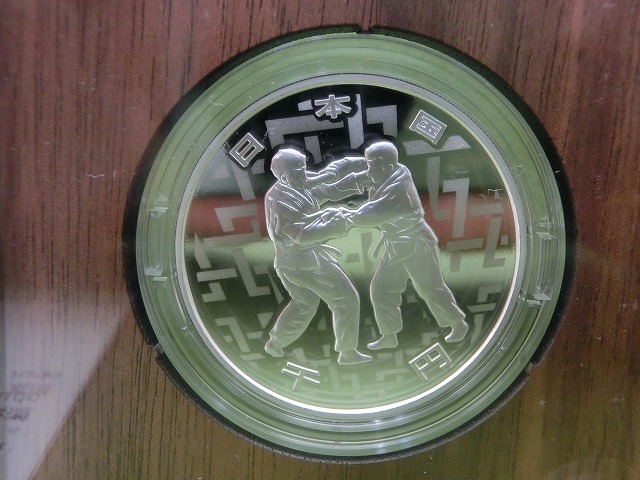 東京2020パラリンピック競技大会記念貨幣(第一次発行分)柔道
