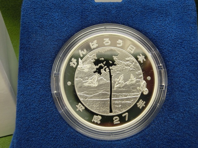 東日本大震災復興事業記念　1,000円銀貨　第二次