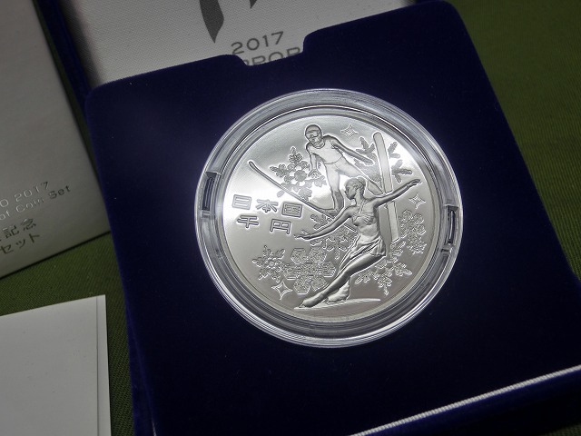 第8回 アジア冬季競技大会記念千円銀貨幣 1,000円  銀貨　